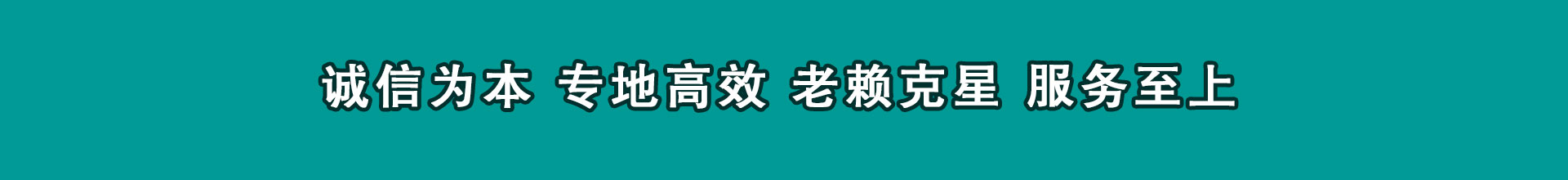 抚远要数公司